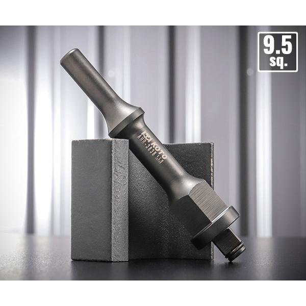 KOTO AHR-3838 ソケット用エアハンマーロッド 9.5sq. 江東産業 頑固な固着に強烈一...
