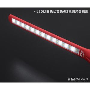 KTC 充電式LEDスリムライト AL810の詳細画像3
