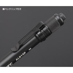 KTC 充電式LEDペンライト AL815Pの詳細画像4