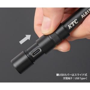 KTC 充電式LEDペンライト AL815Pの詳細画像5