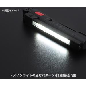 KTC 充電式LED折りたたみライト 明るさ1...の詳細画像3