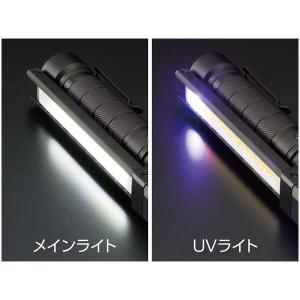 KTC 充電式LED折りたたみライト (AL8...の詳細画像3