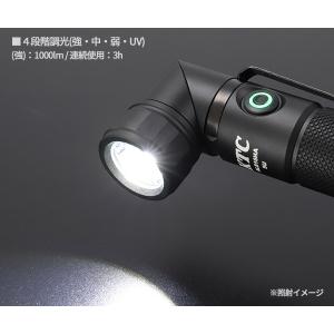 KTC 充電式LEDフレキシブルライト ハンド...の詳細画像2