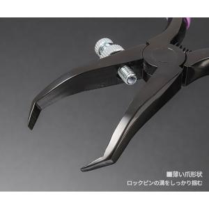 KTC クリップクランププライヤー 30° 全...の詳細画像2