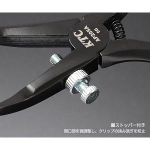 KTC クリップクランププライヤー 30° 全...の詳細画像4
