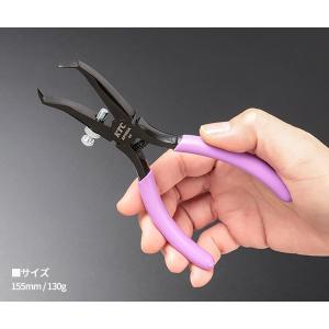 KTC クリップクランププライヤー 30° 全...の詳細画像5