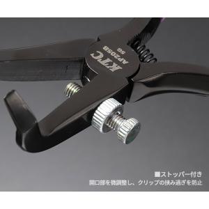 KTC クリップクランププライヤー 80° 全...の詳細画像4