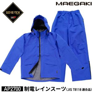 2025年12月】前垣 ゴアテックスのおすすめ人気ランキング - Yahoo