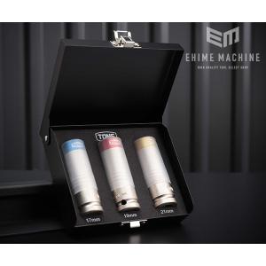 [終売]TONE AP403NBK インパクト用ホイルナットソケットセット（メタルケース付）