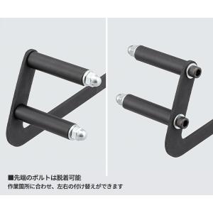 KTC ロアアームレンチ ボールジョイントブー...の詳細画像3