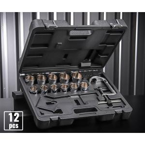 Snap-on スナップオン 3/8SQエクステンションバーセット（206AFX