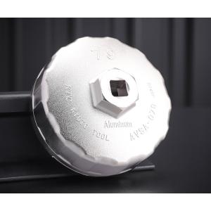 ※P5倍UP中！ KTC カップ型オイルフィルターレンチ AVSA-079