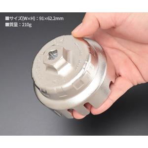 KTC カップ型オイルフィルターレンチ 差込角...の詳細画像4