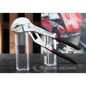 TOP ヘビーポンププライヤ 250mm HP-250 トップ工業 : エヒメマシン