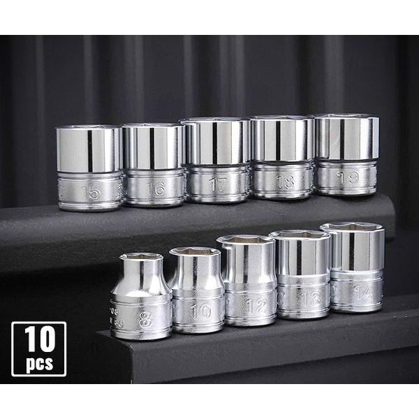 【ワケあり特価品】KTC B3-10P -001-230466 ソケットセット 差込角9.5mm 厳...