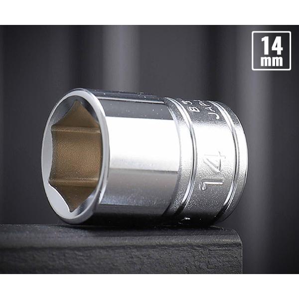 KTC B3-14 サイズ14mm 9.5sq.六角ソケット 【ネコポス対応】