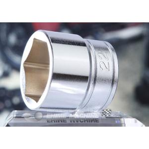 [キズモノ祭り] KTC 9.5sq.ソケット（六角） B3-22-322