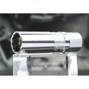※31日迄！5倍ポイントアップ中 KTC 9.5sq. プラグレンチ
