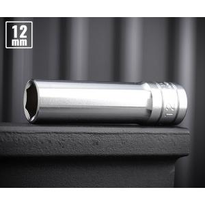 KTC B3L-12 ディープソケット 差込角9.5mm サイズ12mm 六角ディープソケット