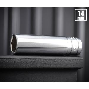 KTC B3L-14 ディープソケット 差込角9.5mm サイズ14mm 六角ディープソケット