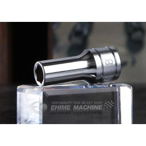 KTC 19.0sq. ソケットレンチセット 10点 TB610B : エヒメマシン Yahoo