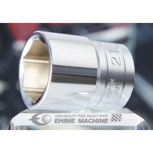 [ポイント5倍]  KTC B4-21-407 サイズ21mm 12.7sq.六角ソケット