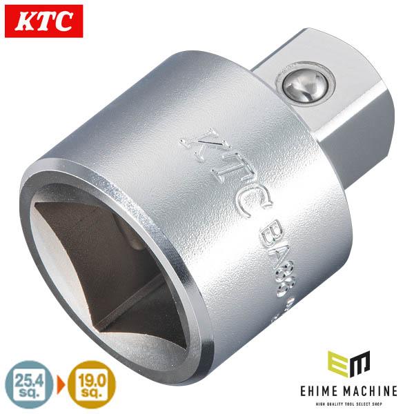 KTC ソケットアダプタ 差込角凸25.4→凹19.0sq. (BA86) 京都機械工具
