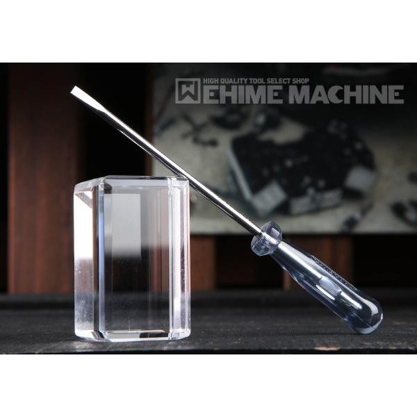 TONE 樹脂柄ドライバー ベビードライバー (-)0.4×3.0 軸長75mm (BBD-M75)...