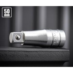 KTC BE3-050 エクステンションバー 差込角9.5mm 全長50mm【ネコポス対応】｜エヒメマシン Yahoo!ショッピング店