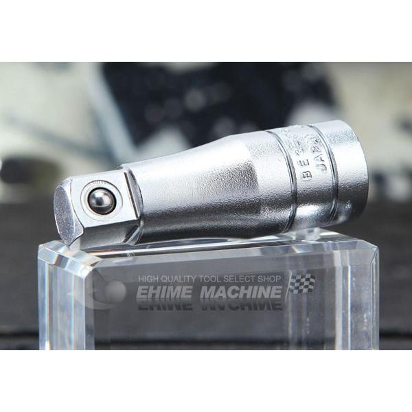 【ワケあり特価品】(状態A) KTC BE3-050-396 エクステンションバー 全長50mm 差...