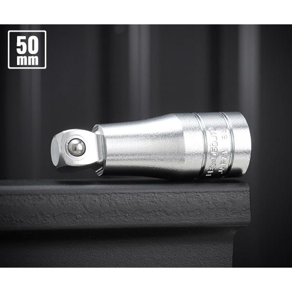 KTC BE3-050JW 全長50mm 9.5sq.首振りエクステンションバー 【ネコポス対応】