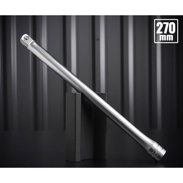 KTC BE4-270JW 全長270mm 12.7sq.首振りエクステンションバー