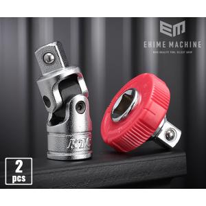 ※P5倍UP中！ KTC BJBE3Q-2P 9.5sq.組み合わせジョイントお買い得2点セット(BJ3,BE3-Q)