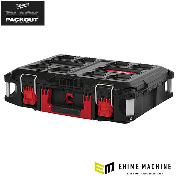 日本正規品 2025AW限定 ミルウォーキー PACKOUT ツールボックス ブラック（Mサイズ）(...