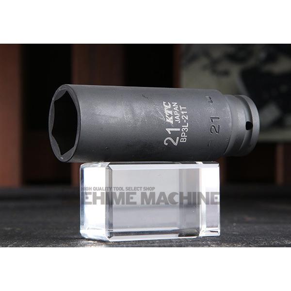 KTC BP3L-21T サイズ21mm 全長80mm 9.5sq.インパクトレンチ用薄肉ディープソ...
