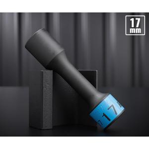 KTC (12.7SQ)インパクト用ヘキサゴンレンチ(ロング) (BTP4L-08P