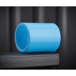[26日迄 P3倍] KTC BP49-17GA サイズ17mm 12.7sq.インパクト用ホイールナットソケットガード