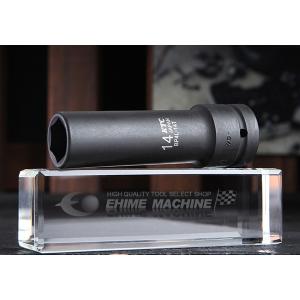 KTC BP4L-14T サイズ14mm 12.7sq.インパクトレンチ用薄肉ディープソケット