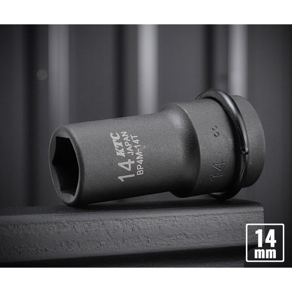 KTC BP4M-14TP サイズ14mm ピン・リング付 12.7sq.インパクトレンチ用薄肉セミ...