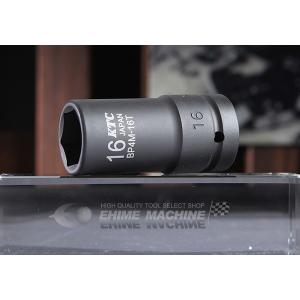 KTC BP4M-16T サイズ16mm 12.7sq.インパクトレンチ用薄肉セミディープソケット