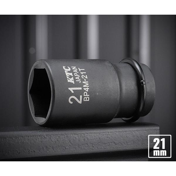 KTC BP4M-21TP サイズ21mm ピン・リング付 12.7sq.インパクトレンチ用薄肉セミ...