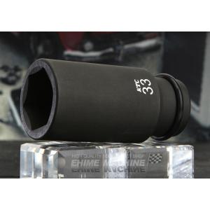 KTC 19.0sq.インパクトレンチ用ソケットピン リング付 BP6L-33TP