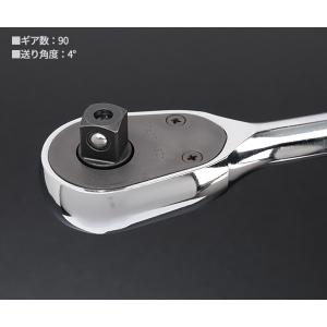 【ワケあり特価品】(状態A) KTC BR39...の詳細画像3
