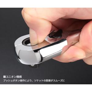 【ワケあり特価品】(状態A) KTC BR39...の詳細画像5