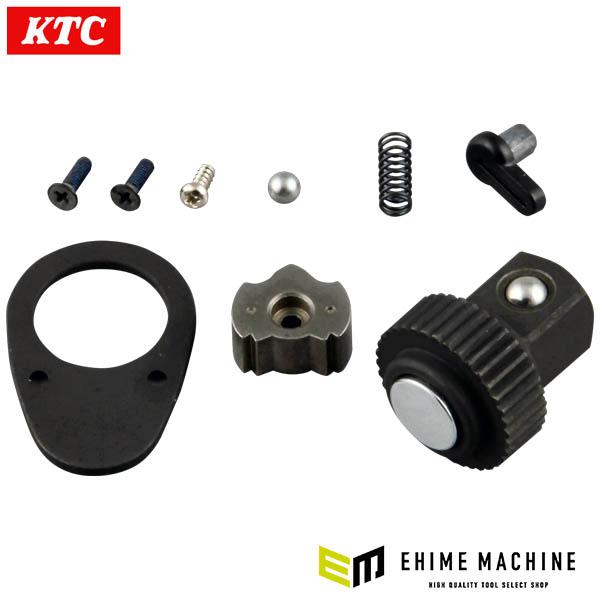 KTC (12.7SQ)コンパクトラチェット用リペアキット (BRC4-K)(49894336102...