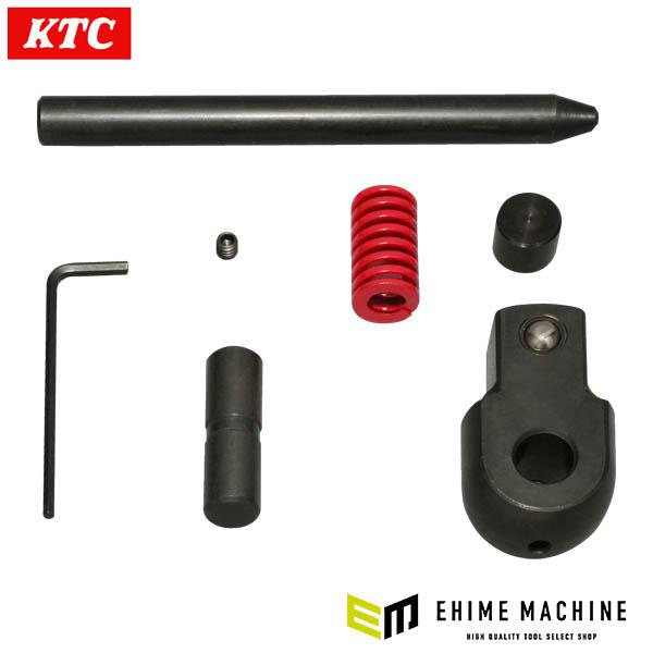 KTC 超ロングスピンナハンドル 差込角19.0mm(19.0sq.)(3/4) (BS6-K) 京...