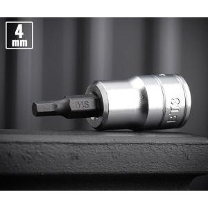 KTC 9.5sq.ショートヘキサゴンビットソケット BT3-04S-370