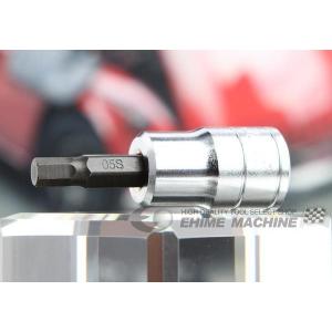 KTC BT3-05S -371 ショートヘキサゴンビットソケット 差込角9.5mm