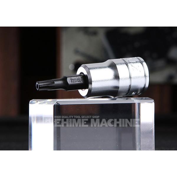 KTC 9.5sq.ショートT型いじり止めトルクスビットソケット BT3-T25HS 【ネコポス対応...