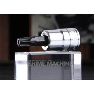 KTC 9.5sq.ショートT型いじり止めトルクスビットソケット